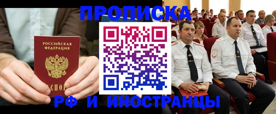 форма 3 в Карабаново